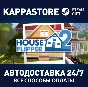 House Flipper 2⚡АВТОДОСТАВКА Steam Россия