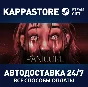 PANICORE⚡АВТОДОСТАВКА Steam RU/BY/KZ/UA