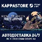Risk of Rain Returns⚡АВТОДОСТАВКА Steam Россия