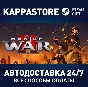 Men of War II ⚡АВТОДОСТАВКА Steam RU/BY/KZ/UA