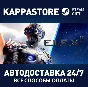 ELEX II | Steam Gift Россия