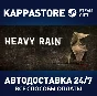 Heavy Rain | Steam Gift Россия