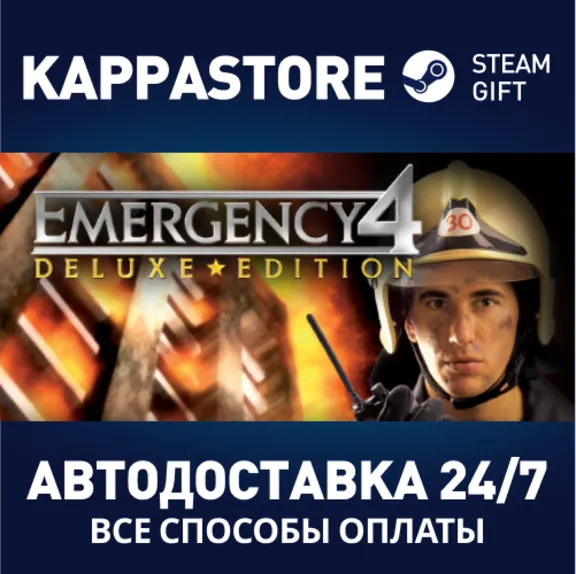EMERGENCY 4 Deluxe | Steam Gift Россия