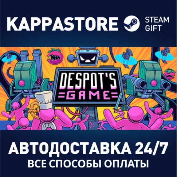 Despot&acute;s Game: Dystopian Army Builder | Steam Gift Russ