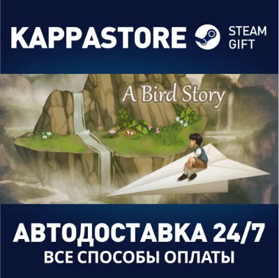 A Bird Story | Steam Gift Russia