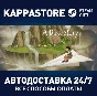A Bird Story | Steam Gift Russia