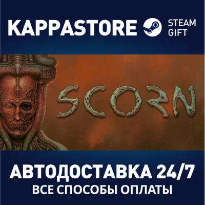 Scorn | Steam Gift Россия
