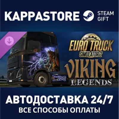 Euro Truck Simulator 2 - Viking Legends DLC | Steam