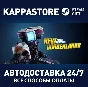 New Tales from the Borderlands | Steam Gift Россия