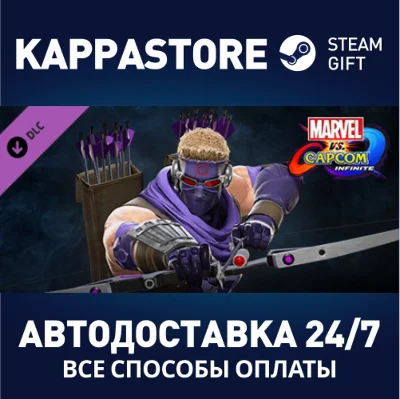 Marvel vs. Capcom: Infinite - Ultimate Hawkeye Costume