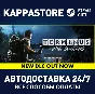 Terminus: Zombie Survivors⚡AUTODELIVERY Steam Russia