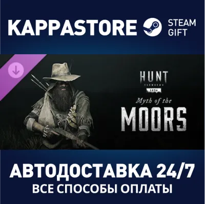 Hunt: Showdown - Myth of the Moors DLC⚡Steam RU