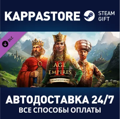 Age of Empires II Definitive Edition The Mountain Royal