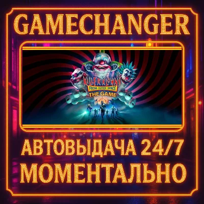 Killer Klowns from Outer Space: The Game⚡️AUTO STEAM GI