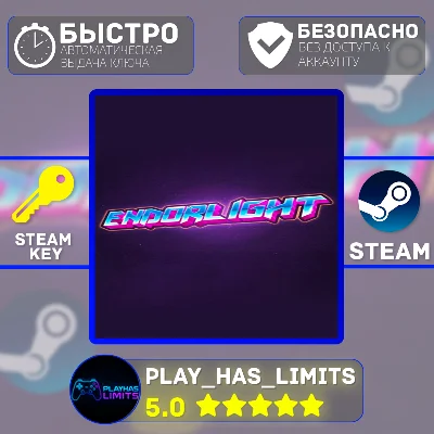 🔑Endorlight КЛЮЧ STEAM Global + РФ