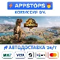 ⭐ Jurassic World Evolution 2 Steam Gift ✅ AUTO 🚛RU CIS