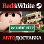 RV There Yet? * STEAM RU*KZ*UA*СНГ🔥АВТОДОСТАВКА