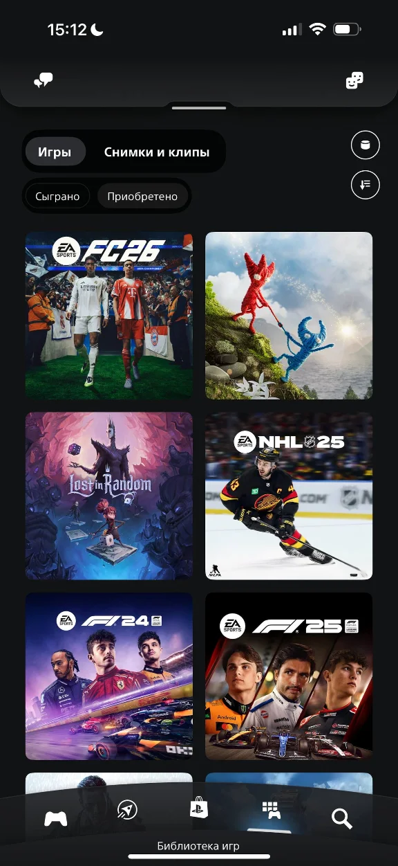 EA SPORTS FC 26 PS5 — Standard (PSN Ключ) Турция\Европа