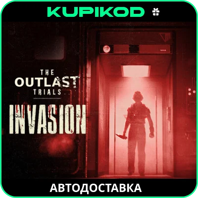 🔥The Outlast Trials🔥GIFT🔥🚀AUTO 🚀