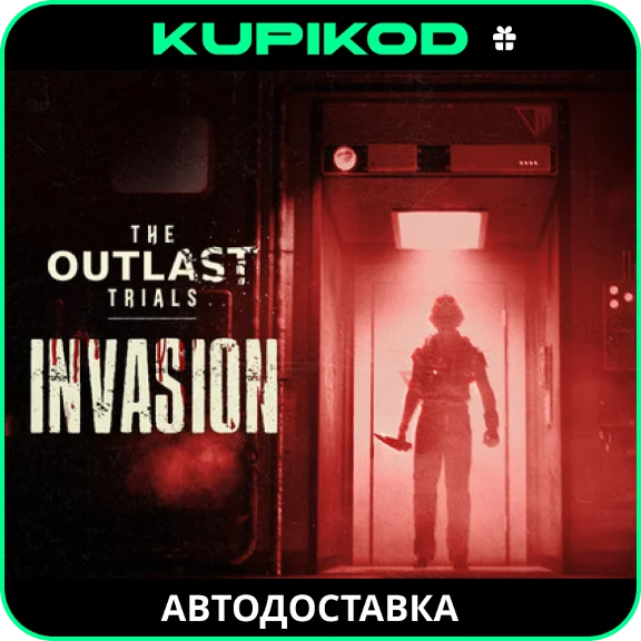 🔥The Outlast Trials🔥GIFT🔥🚀AUTO 🚀