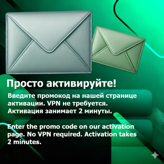 Perplexity AI Pro | 1 год | Без VPN | Доставка 24/7