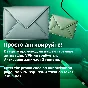 Perplexity AI Pro | 1 год | Без VPN | Доставка 24/7