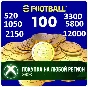 eFootball Монеты XBOX +ПК На Любой аккаунт