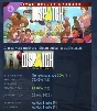 Dispatch - Digital Deluxe Edition Upgrade STEAM РОССИЯ