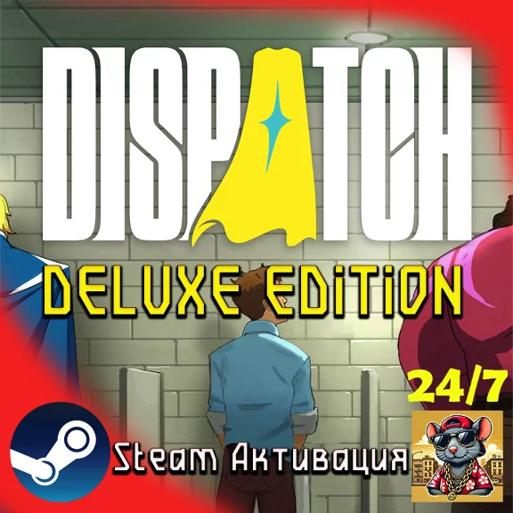 Dispatch DELUXE EDITION | Steam activation AUTODELIVERY
