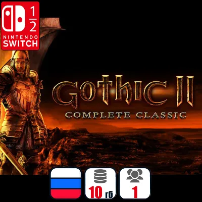 Gothic II Complete Classic | Nintendo Switch 1/2