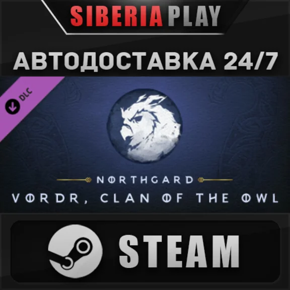 Northgard - Vordr, Clan of the Owl DLC STEAM AUTO