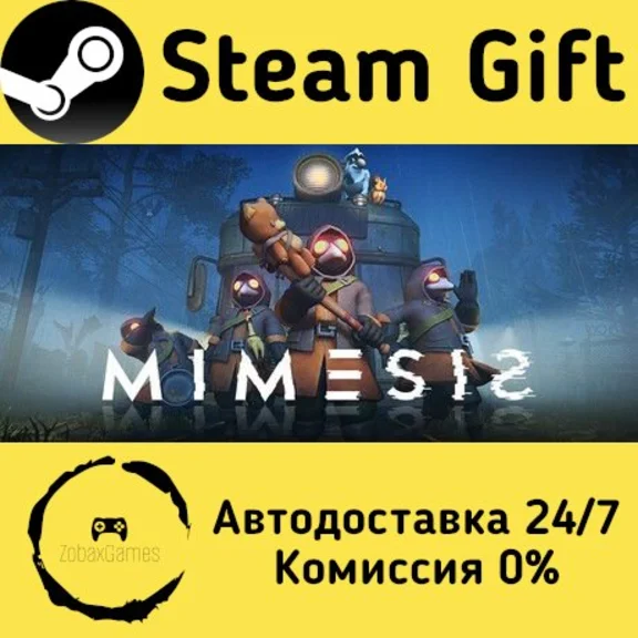 🚀 MIMESIS 🤖 Steam Gift РФ/КЗ/др. ⚡ Автодоставка