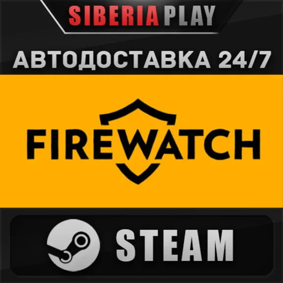 Firewatch STEAM АВТО RU/UA/KZ/СНГ