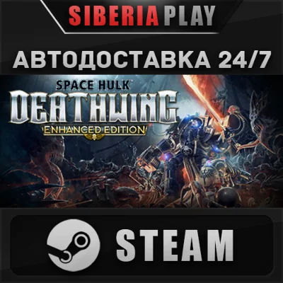 Space Hulk: Deathwing Enhanced Edition STEAM АВТО