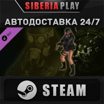 Resident Evil: Revelations RAID Outfit: LADY HUNK DLC