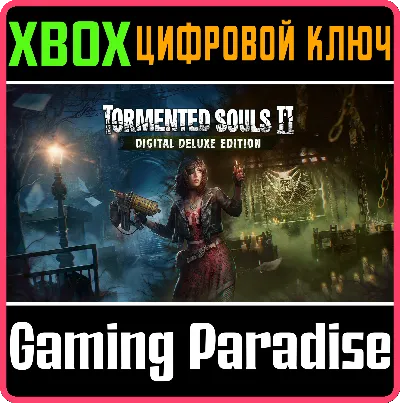ЦИФРОВОЕ ДЕЛЮКС-ИЗДАНИЕ TORMENTED SOULS 2 XBOX SERIES S