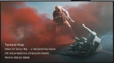 ☣️ Ключ Тактическая карта/Tactical map☣️ ru/cis