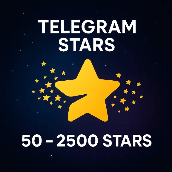 ТЕЛЕГРАМ ЗВЕЗДЫ | 50 - 2500 | МОМЕНТАЛЬНО | БЕЗ ВХОДА