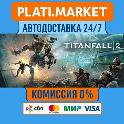 Titanfall 2: Ultimate EditionSTEAM GIFT⟡ALL REGIONS 0%