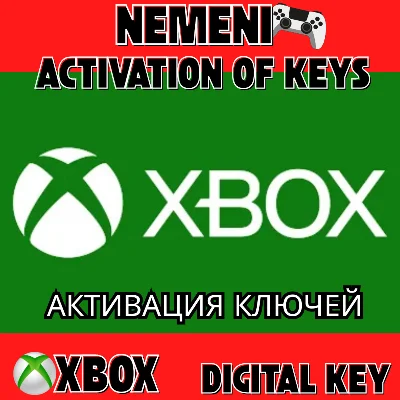 Активация Ключей XBOX ARGENTINA/TURKEY