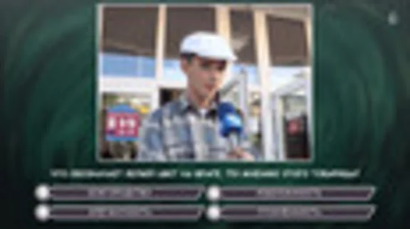 МЕМАСИКИ: МОЙ 2007-ОЙ (STEAM KEY/REGION FREE)