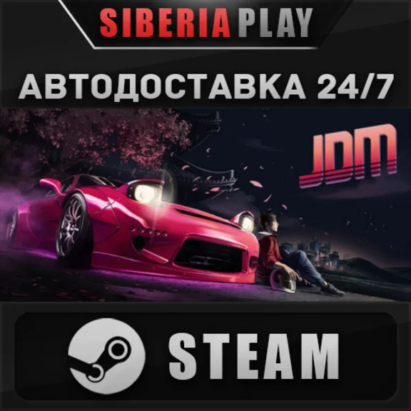 JDM: Japanese Drift Master STEAM АВТО RU/UA/KZ/СНГ