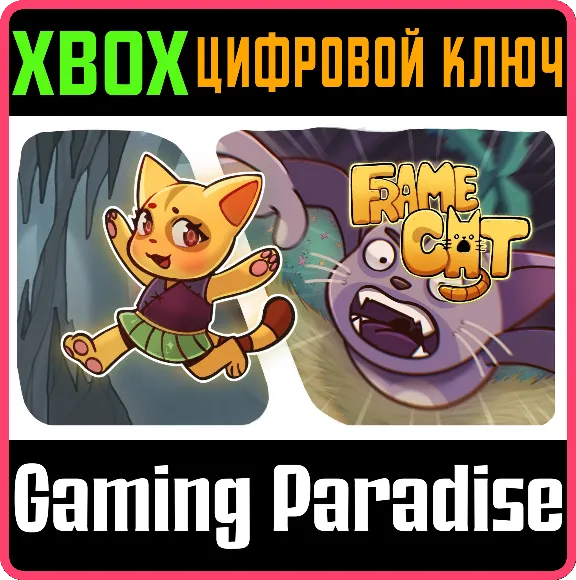 Buy FRAME CAT (XBOX SERIES X|S) XBOX SERIES S|X KEY/CODE