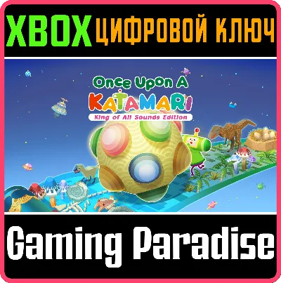 ONCE UPON A KATAMARI - KING OF ALL SOUNDS EDITION XBOX