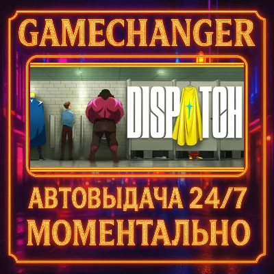 Dispatch DIGITAL DELUXE⚡️AUTO STEAM GIFT 24/7