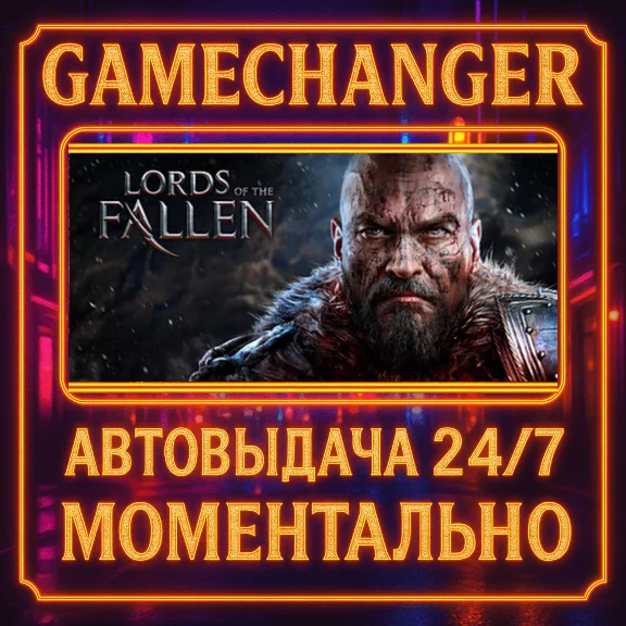 Lords Of The Fallen™ 2014⚡️AUTO STEAM GIFT 24/7