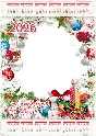 Calendars for 2026 (Children´s) - set of 4 psd.