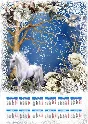 Calendars for 2026 (Children´s) - set of 4 psd.