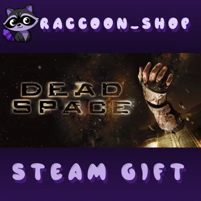 Dead Space (2008) * STEAM РОССИЯ🔥