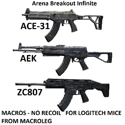 Arena Breakout Infinite. Скрипты для logitech. Пак 1